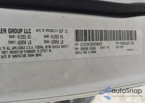 2013 Dodge Charger Police из США, поврежденный, VIN 2C3CDXAT8DH538423